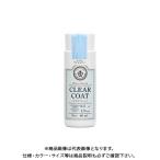 和信ペイント Wood Atelier クリアコート CC-05 アイスブルー 90ml #800705