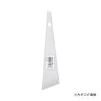 インダストリーコーワ KOWA #11504 樹脂ヘラ 45