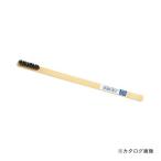 インダストリーコーワ KOWA #11585 竹ブラシ楊子型 40