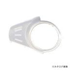 インダストリーコーワ KOWA #11097 石油缶ベロ 大(70mm)