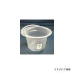 インダストリーコーワ KOWA #11820 さげ缶 ミニ(PP)