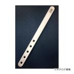 インダストリーコーワ KOWA #12009 相棒 0