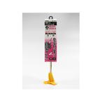 インダストリーコーワ PCミキサー 撹拌用 240Sタイプ 14803