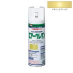 イサムエアゾール エアーウレタン 315ml メタリックカラー ゴールド