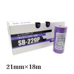 カモ井 KAMOI サイディングボード用マスキングテープ No.SB229P 21mm×18m 60巻入 #165430