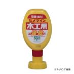 セメダイン 木工用速乾 50ml CA-236