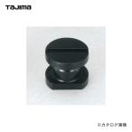 タジマツール Tajima G-SAWショートストレート用 ネジ GKSS-NEJI