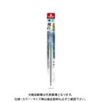 ベッセル VESSEL 両頭スクエア 剛彩ビット GS14SQ3200（SQ3×200 1本）