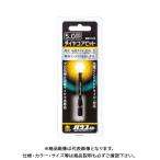 ハウスビーエム ハウスB.M 磁器タイル用ダイヤコアビット 5mm DCB-5
