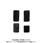 ホーザン HOZAN パット(4枚入) (C-451用) C-451-1