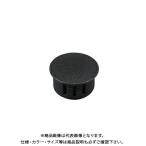 ホーザン HOZAN キャップ (SG-106(新型)用) SG-106-16