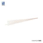 (送料別途)(直送品)デンサン DENSAN ジョイント釣り名人Jr. 1.8m φ4mm 5本 JF-490
