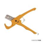 パイプカッター