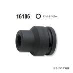コーケン ko-ken 3/4