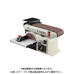 KYOCERA ベルトディスクサンダー BDS-1010 サンダー、ベルトサンダー 