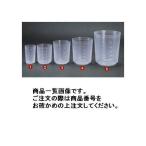 瑞穂化成工業 mizuho PPコップ 100ml(1000個入) 0160