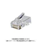 デンサン DENSAN カテゴリー5モジュラープラグ(貫通タイプ) 25個入 8P8C MJS-808TC