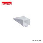 マキタ Makita ダストバッグ(1枚入) A-4