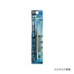 イチネンMTM(ミツトモ) 精密マイクロポンチ 1.0mm 05483