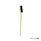 イチネンMTM(ミツトモ) 竹柄ブラシ 曲柄 豚毛 11102