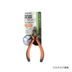 イチネンMTM(ミツトモ) マイクロペンチ 130mm 11299