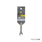 イチネンMTM(ミツトモ) 薄型スパナ 6×7mm 12267