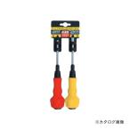 イチネンMTM(ミツトモ) 貫通型 ソフトグリップ ドライバーセット 13931
