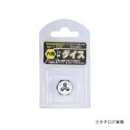 イチネンMTM(ミツトモ) 六角ダイス M4×0.7mm 22234