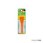イチネンMTM(ミツトモ) チャックハンドル用ホルダー 29070