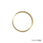 イチネンMTM(ミツトモ) 2枚入金属製ブッシュ 30046