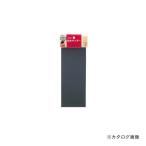 イチネンMTM(ミツトモ) 耐水サンダー 30116