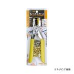 イチネンMTM(ミツトモ) 兼用型 ハトメ・スナップパンチセット 64-10 60103