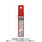 ジョブマスター JOB Master カッターL06替刃 JLB-06