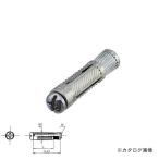マーベル MARVEL ASプラグ 60本入 MA-200MS