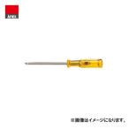 アネックス ANEX プラスチック柄プラスドライバー(＋1×75) No.1850