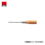 アネックス ANEX 普通マイナスドライバー(−5.5×75) No.250