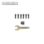 プロクソン PROXXON コレットチャックセット No.28893