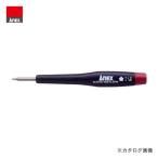 アネックス ANEX 特殊精密ドライバー5溝(1.2) No3470G