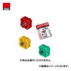 アネックス ANEX マグドラ22 No.59
