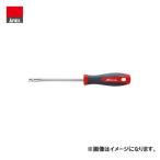 アネックス ANEX ボックスドライバー(対辺7×125) No.6000