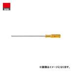 アネックス ANEX 虫まわし(バルブツール) No.66