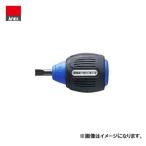 アネックス ANEX スリットドライバー スタービータイプ(−6×15) No.7020