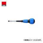 アネックス ANEX スリットパワードライバー(電工タイプ)(−5.5×75) No.7700