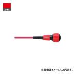 アネックス ANEX 短絡防止 絶縁ドライバー 電工タイプ(＋2×150) No.7800