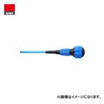 アネックス ANEX 短絡防止 絶縁ドライバー 電工タイプ(−5×150) No.7800