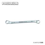 プロクソン PROXXON Slim-Line メガネレンチ 18×19mm No.83886