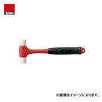アネックス ANEX プラスチックハンマー No.9003