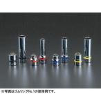 ネプロス KTC nepros No.13ゴムリングセット(黄) NTYR1301Y