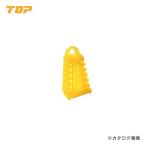 トップ工業 TOP ラチェットコンビホルダー RCW-6000T