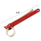 リジッド RIDGID 5 ストラップレンチ 31360